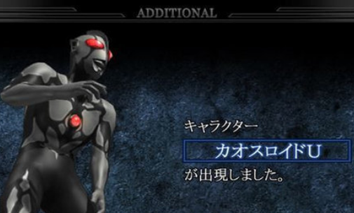 经典的奥特曼单机格斗游戏有没有