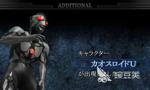 奥特曼格斗游戏分享 耐玩不用网络奥特曼格斗手游安卓下载合辑2026截图