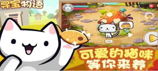 流行的模拟经营单机游戏有哪几个