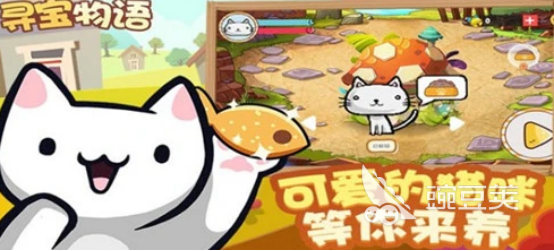 模拟经营不用网络游戏分享 2026火爆的高人气单机经营游戏手机版合集截图