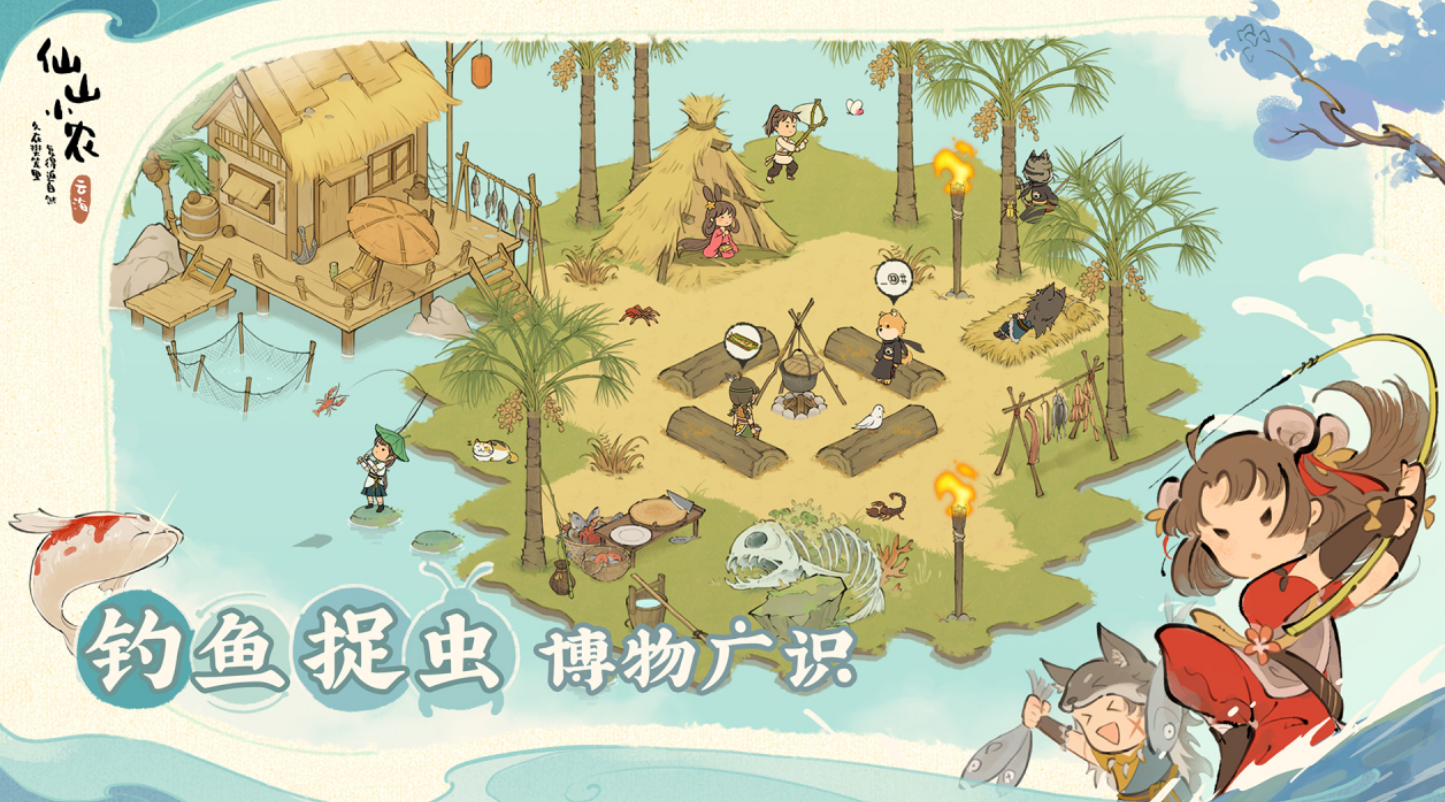 小众高质量游戏有哪几款呢 2026冷门高质量榜单9分享before_1截图