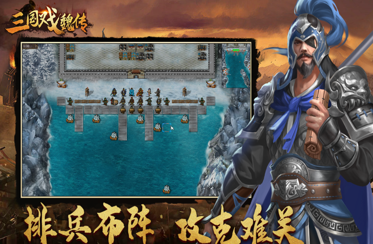 免费的古风游戏前五名