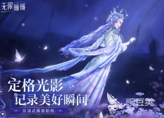 暖暖是什么游戏 暖暖系列高人气榜单9分享before_12026截图