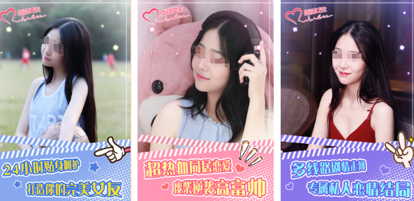 好玩的3d美女游戏有哪几款 2026高人气3d美女手游安卓下载分享截图