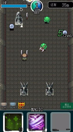 像素类地牢受欢迎的游戏手机版合辑 2026耐玩的像素类地牢游戏分享