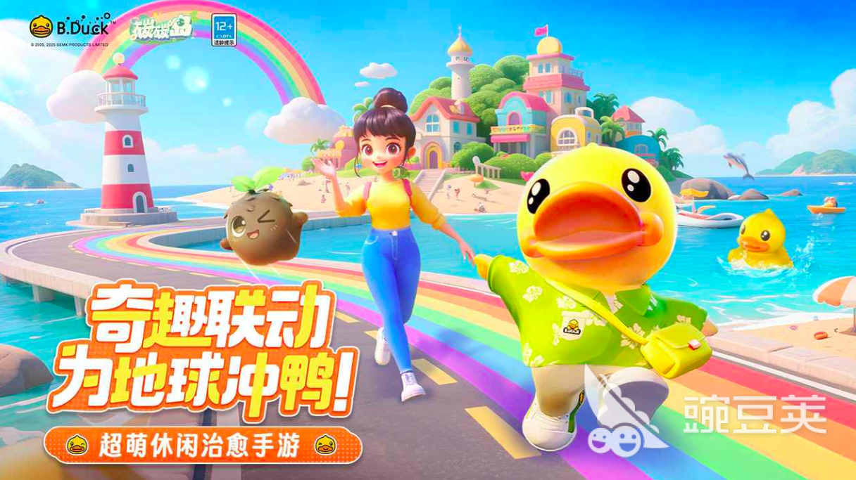 腾讯游戏手机版榜单合集2026 五大高人气、低门槛、长线经典的腾讯手游分享截图