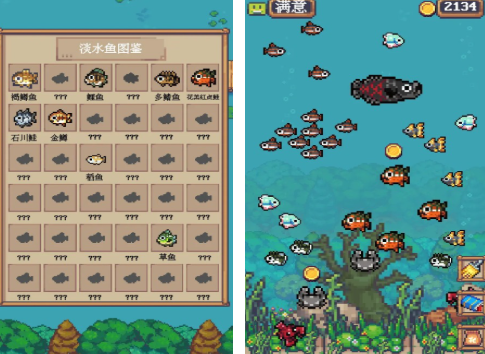 人气高的打鱼的游戏下载合集