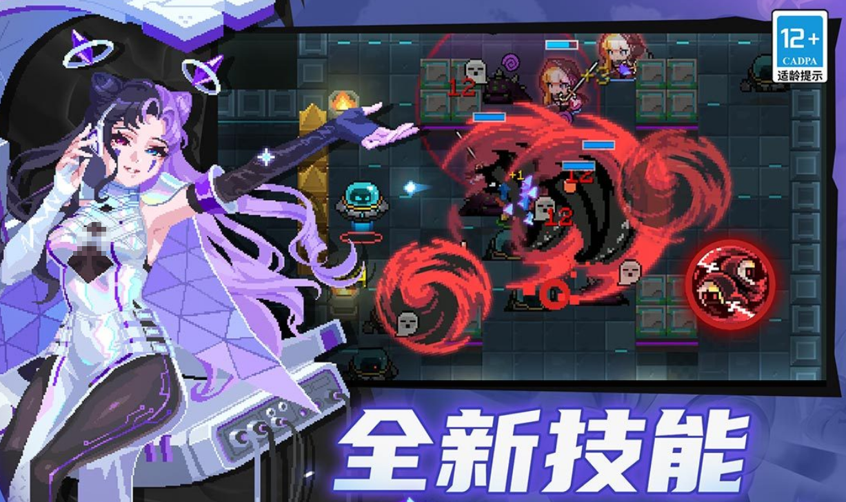 火爆的的不用网络联机游戏有什么 高人气的单机联机游戏手机版分享2026截图