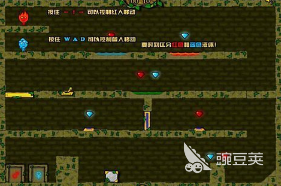 火爆的联机榜单5手机版下载 2026人气高、支持多人实时对战的不用钱联机游戏before_1截图