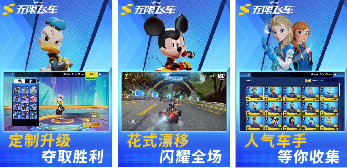 相似真实赛车3的经典赛车驾驶游戏手机版分享2026截图