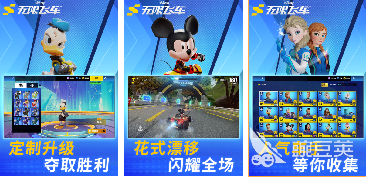 相似真实赛车3的经典赛车驾驶榜单9分享 2026年高口碑拟真竞速游戏before_1截图