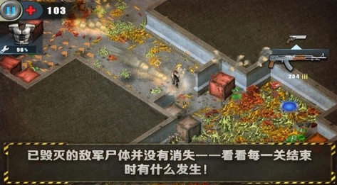 有个单机游戏打虫子的手游大全