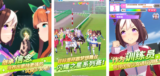 高人气的日本游戏排行榜前十名