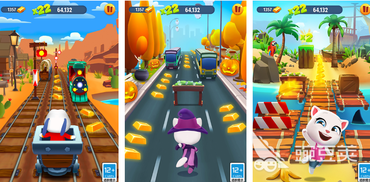 榜单3不用网络游戏合辑不用钱版分享 2026火爆的高评分单机游戏before_1截图