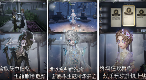 受欢迎的多人联机游戏有哪几款 2026火爆的的多人联机手游安卓下载排名截图