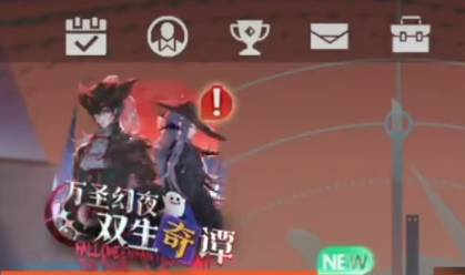 龙族卡塞尔之门的背包在哪 龙族卡塞尔之门背包在哪儿打开截图