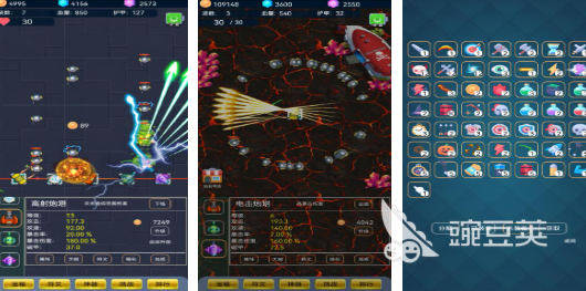 经典的不用网络塔防游戏分享 2026年高口碑单机塔防游戏榜单截图