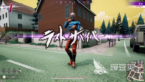 JoJo的奇妙冒险游戏分享 2026年经典高人气JoJo的奇妙冒险改编游戏榜单截图