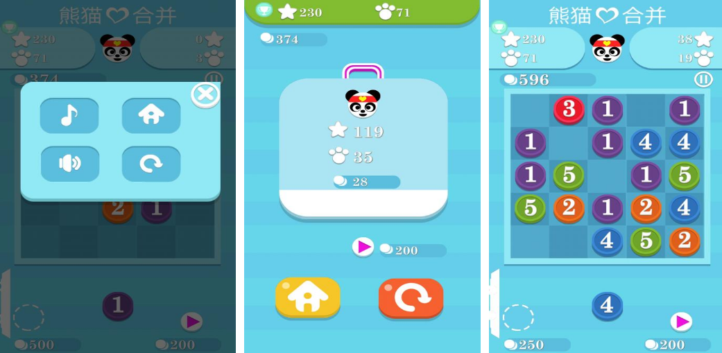 受欢迎的熊猫爬竹子游戏有什么 经典的熊猫游戏手机版分享推荐2026截图