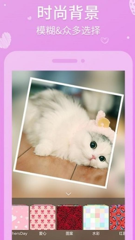 有趣的熊出没拼图游戏有什么 2026经典的熊出没拼图游戏合辑截图