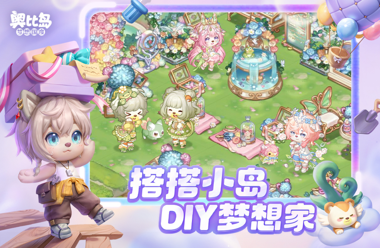 吉比特公司有哪几款游戏 高人气的吉比特公司榜单9排行before_12026截图