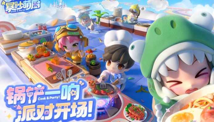 耐玩的亲子互动游戏100个合集