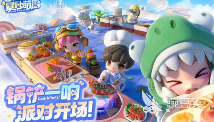 经典又有趣的100个亲子互动游戏分享:适合家庭一起玩的榜单9before_1