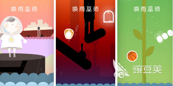 巫师游戏手机版分享 2026榜单合集4巫师题材小游戏下载before_2截图