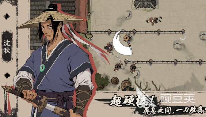 2026光子游戏分享：画质高、高口碑的火爆的大作汇总截图