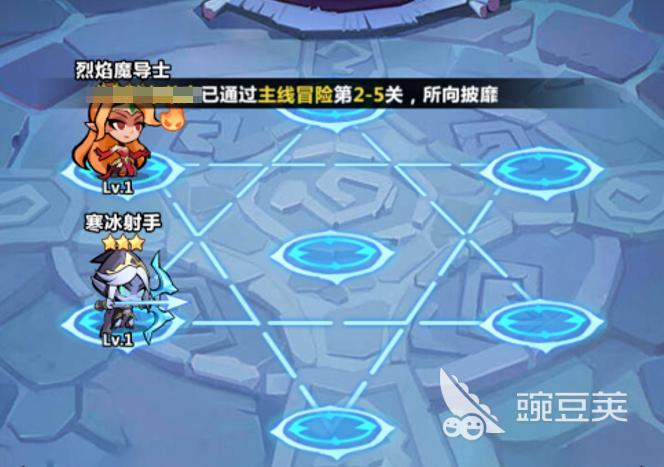 战歌与剑最强阵容分享 战歌与剑高胜率搭配与实战技巧截图