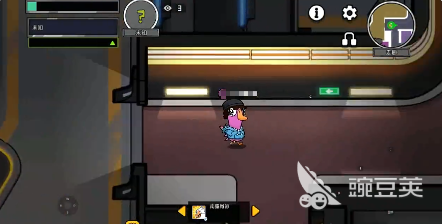 鹅鸭杀游戏手机版上线时间 鹅鸭杀手机版正式发布日期及预约入口截图