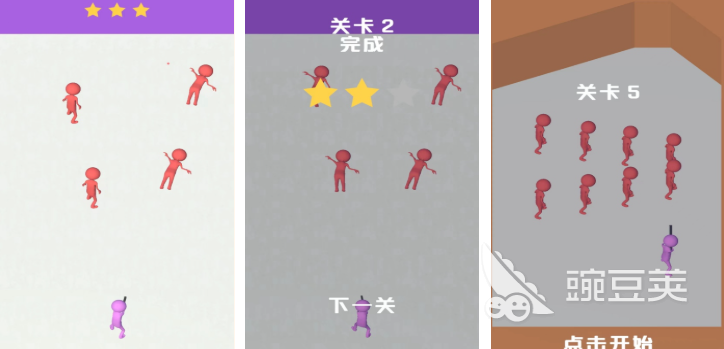 2026年好玩又简单的10个互动手机游戏分享截图