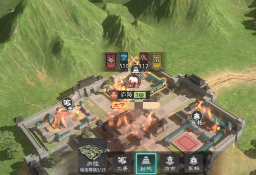 三国天下归心开服时间是什么时候 三国天下归心游戏手机版开服时间盘点