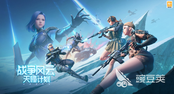 2026不用钱枪战游戏手机版分享：带挑战模式的高人气射击游戏Top 5