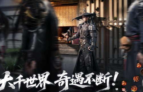 天地贰兑换码合辑 天地贰最新可用兑换码汇总截图