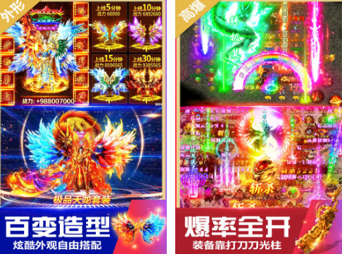 好玩的无双手游有哪些