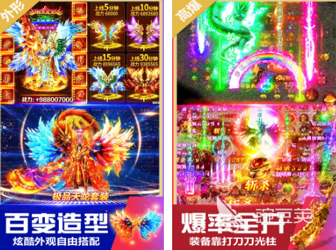 受欢迎的无双游戏手机版分享 2026榜单合集4单手操作手游before_2截图