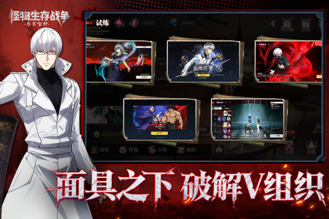 经典的年度游戏推荐2026