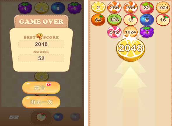 水果合成游戏有哪几款 不用钱的水果合成游戏介绍2026截图