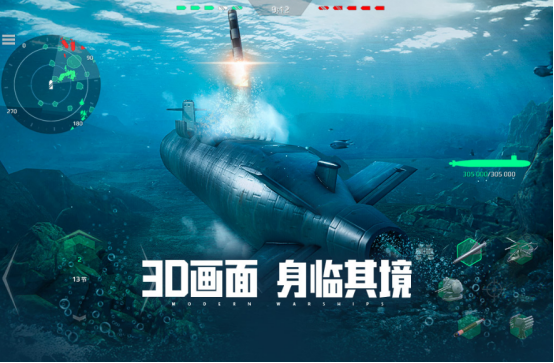 最佳十大电子游戏有哪些