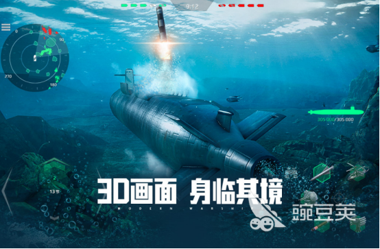 2026十款经典电子游戏手机版分享 2026高人气长线运营小游戏榜单合集截图