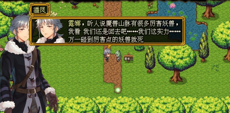 受欢迎的打怪游戏有哪几款 流行的打怪游戏下载介绍2026截图