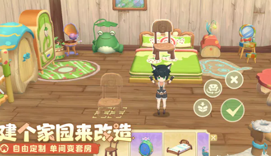 相似于我的休闲时光的游戏榜单2026 和我的休闲时光类似的的游戏汇总截图