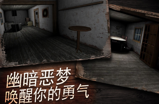 流行的奶奶游戏哪里下载