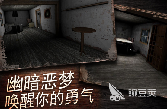 奶奶游戏榜单 2026火爆的奶奶题材游戏手机版分享截图