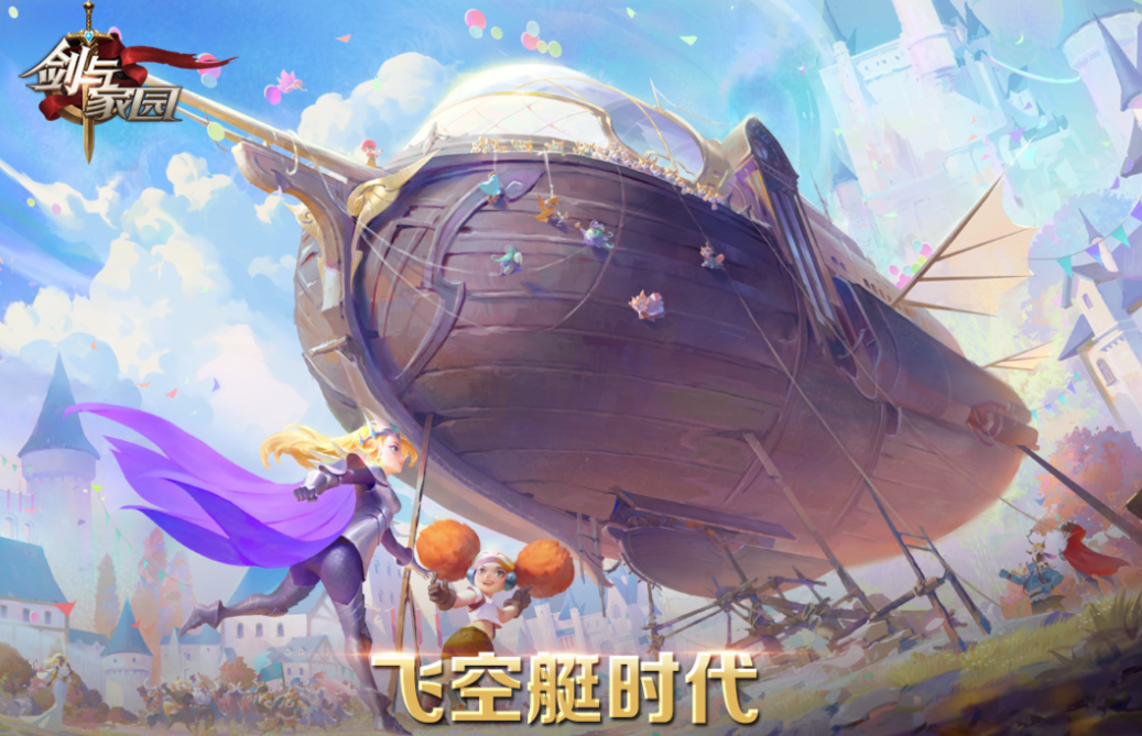 莉莉丝游戏公司榜单合集8游戏值得玩 耐玩的莉莉丝游戏before_22026截图