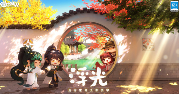 分享联机不用网络游戏 2026能够联机玩的单机游戏介绍截图