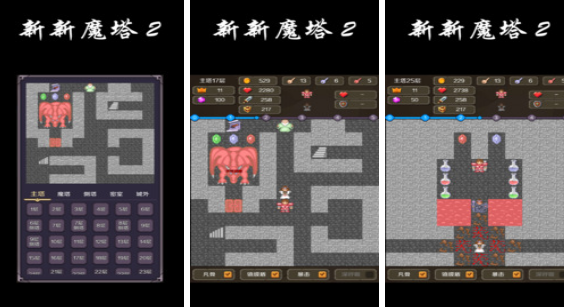 好玩的冒险手机游戏哪里下载 2026经典的冒险手游安卓下载分享截图