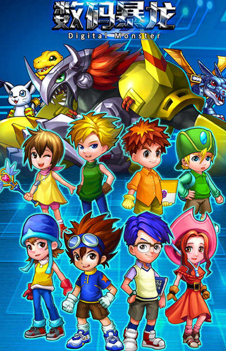 流行的数码暴龙手游推荐