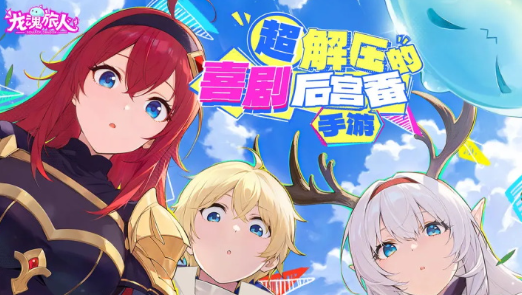 十款顶级回合制游戏合辑 2026经典的回合制游戏下载